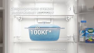 Холодильник Indesit ITS 4180 W