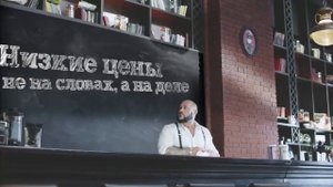 Tele2 Честно — дешевле Кот Анатолий Короткая версия