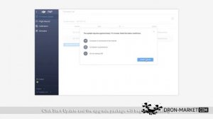 DJI Phantom 4 Pro как обновить прошивку с помощью DJI Assistant 2