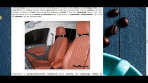 Как выбрать чехлы на сиденья автомобиля? Какие бывают и чем отличаются?