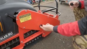 Съездил в компанию Тофалар приобрел Тофик 500 Long Толкач