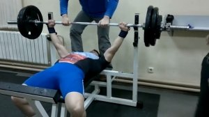 соревновательный жим 125кг 08.02.2017