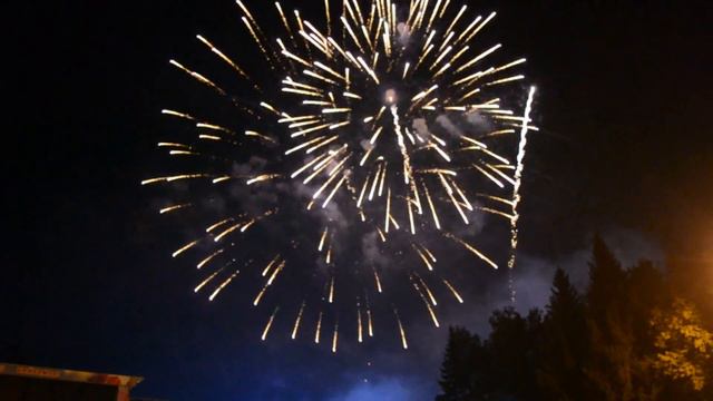 Горно - Алтайск. День города смотреть онлайн