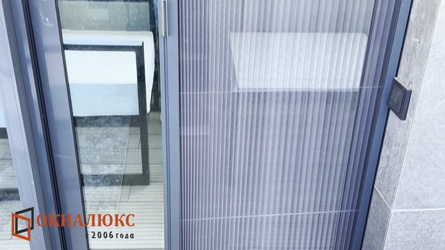 Москитные сетки плиссе цвета антрацит Севастополе. установить сетку плиссе в Севастополе. Окналюкс