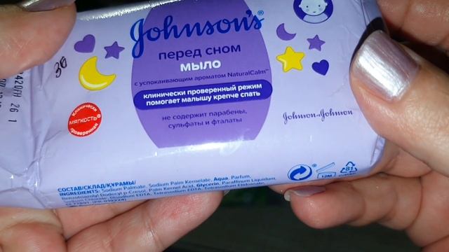 Пустые баночки|| март 2022г|| уход , косметика и парфюм смотреть онлайн