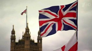 В правительстве Великобритании рассмотрят черновик договора по Brexit