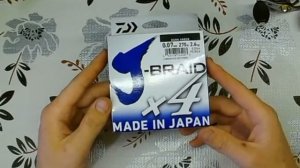 Daiwa J-Braid -X4 и не только