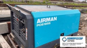В продаже винтовой дизельный компрессор AIRMAN PDS185 S