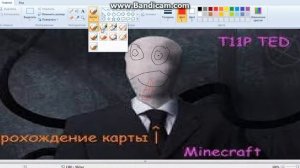 как изменять фотки с помощью программы paint (видио для новичков)