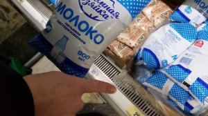 NEW! Контрольная закупка молока