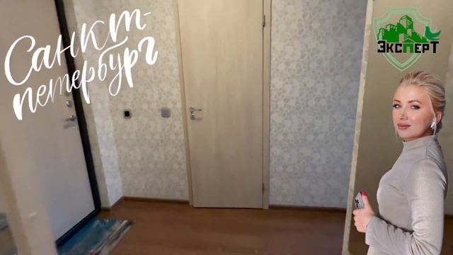 Санкт-Петербург - продажа квартиры в самом романтичном месте❤️
