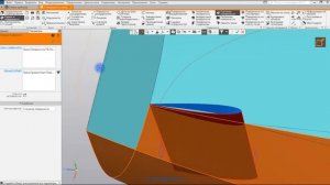 Поверхность пера руля