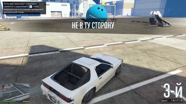 НАКОПИЛ КУЧУ ШАРОВ И ТЕПЕРЬ ПО НИМ ПРОХОЖУ! Скилл Тест Копилка Тим Паркур В Гта 5 Онлайн смотреть онлайн