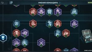 Баланс игры Art of War 3 / 8 левиафан 27 ранга против 10 левиафана 28 ранга / Нужно больше доната !