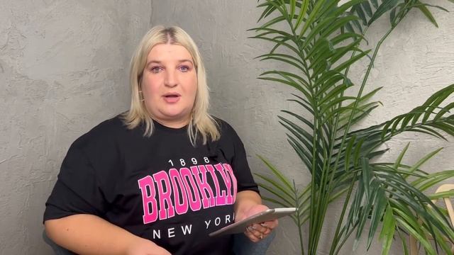 Полезные привычки для репетитора смотреть онлайн