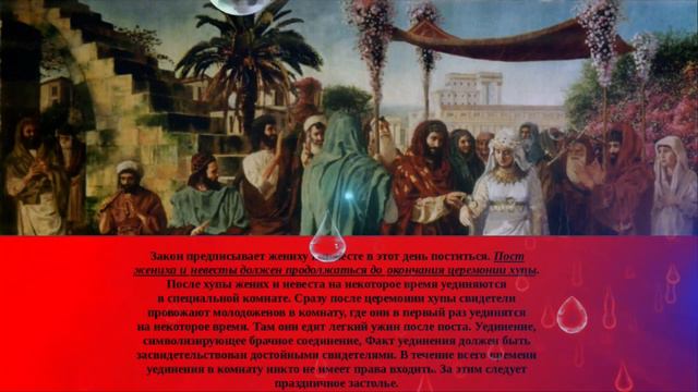 Когда будут восхищены живые из народа Божьего? смотреть онлайн