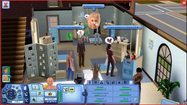 The Sims 3 #5 Где все тусовки? | Cary LP смотреть онлайн