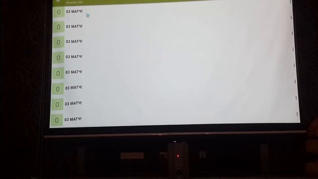 Скачиваем и устанавлеваем, Плейлист для приложения LazyIPTV на ANDROID TV BOX смотреть онлайн