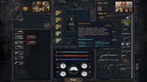 Техник АЙДАР. Сталкеры. Прокачка оружия в S.T.A.L.K.E.R. Чистое небо.