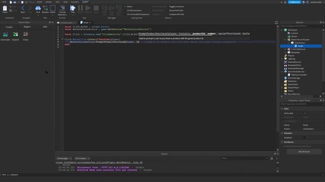 Roblox Studio | Product Purchased Webhook for roblox! смотреть онлайн