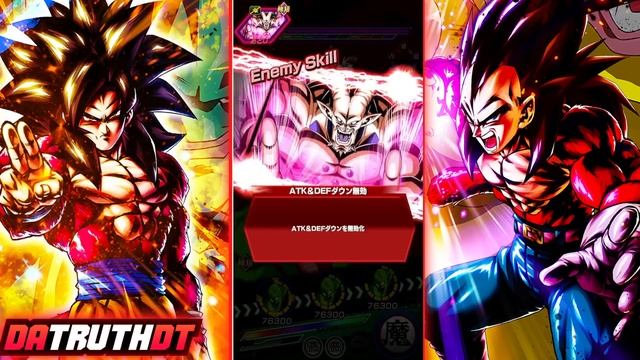 NO ITEM RUN! FINAL TRUMP CARD VS. OMEGA SHENRON! BIRTH OF THE SHADOW DRAGONS! (DBZ: Dokkan Battle) смотреть онлайн