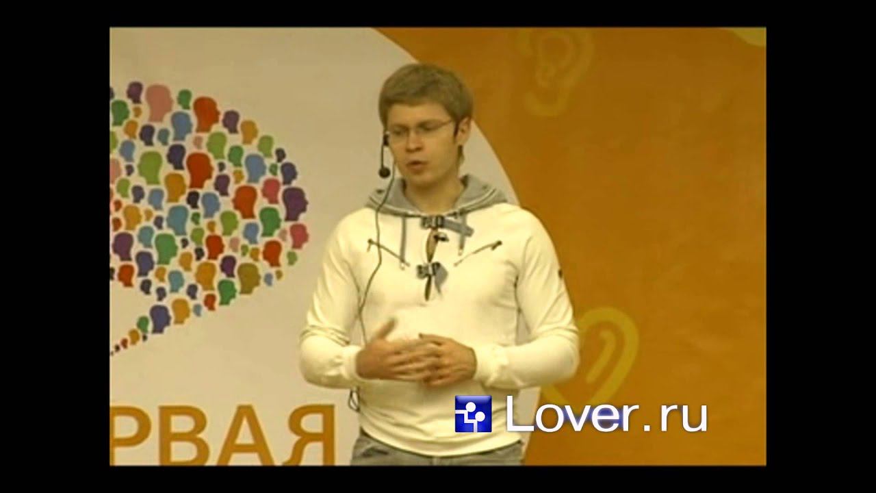 Метафора "На быстрый секс" смотреть онлайн