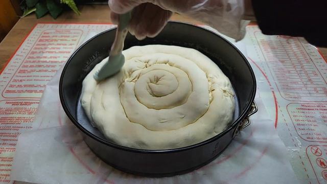 Вкусный пирог с клюквой из готового слоеного дрожжевого теста!