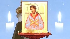 Молитва на примирение после ссоры и примирение враждующих. Супругов, врагов, друзей, детей.