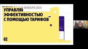 Час РГР с Александром Щёголевым, старшим менеджером по работе с клиентами Яндекс Недвижимости.