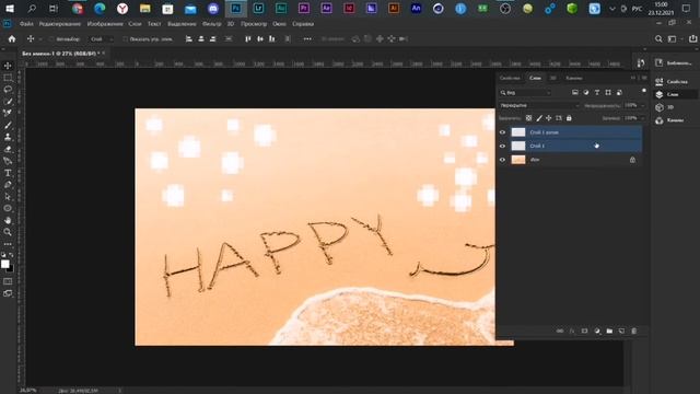 КАК СДЕЛАТЬ ПИКСЕЛЬНЫЙ ЭФФЕКТ В ФОТОШОПЕ / ОБУЧАЛКА