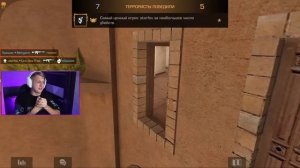 Мой клан Имидж vs. Saints - ЛЕГЕНДАРНЫЙ ШОУМАТЧ Раш против Gentleman в Standoff 2