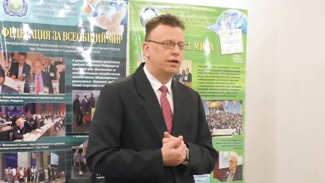 Константин Крылов - Сотрудничество во имя процветания - 04.03.2021 смотреть онлайн