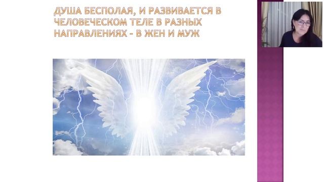 ДЕНЬ 1 - Что такое счастье? Зачем я здесь? смотреть онлайн