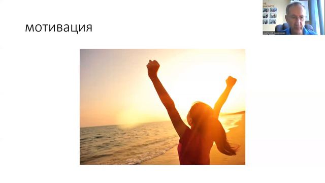 что делать если опускаются руки смотреть онлайн