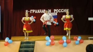 танец "Рассея"