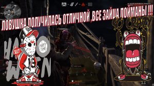 Evil Dead  The Game.  Подловил всех в одном местечке и уничтожил !!!