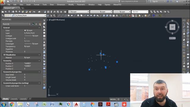 AutoCAD. Построение горизонталей