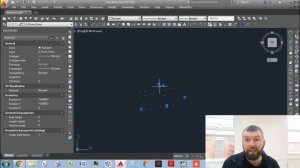 AutoCAD. Построение горизонталей