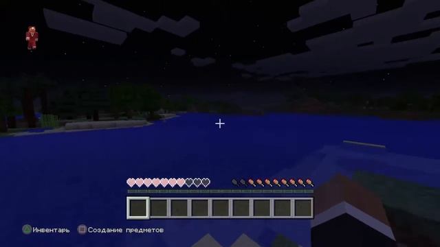 Minecraft: PlayStation®4 Edition новое обновление #2 смотреть онлайн