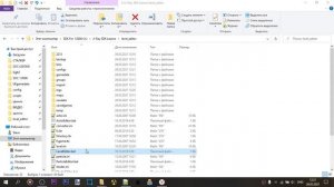 Установка X-Ray SDK 0.4\Декомпиляция локации\Обзор функций
