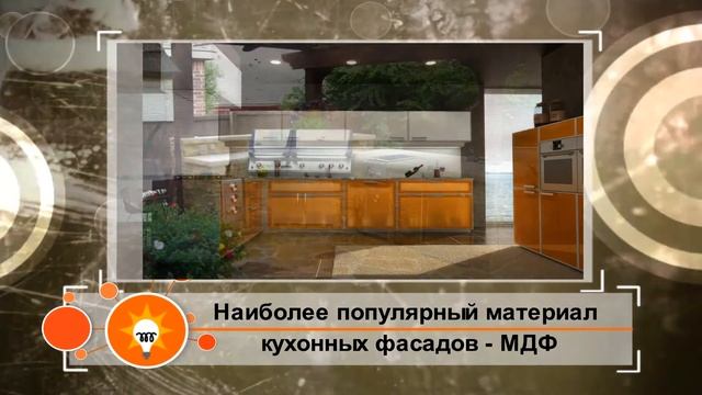 Строительное дело 3 смотреть онлайн