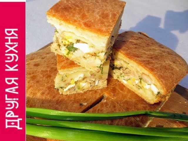 ЛЕНИВЫЙ КУРНИК ПИРОГ! ВКУСНЯТИНА ДЛЯ ВСЕЙ СЕМЬИ!