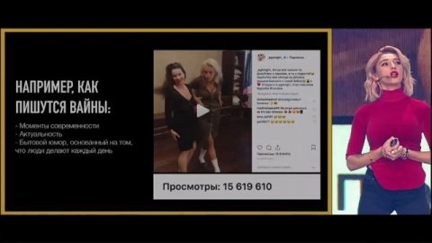 НАСТЯ ИВЛЕЕВА ШОУ ПРОВАЛ | КАК ИВЛЕЕВА ПРОВАЛИЛАСЬ НА ВЫСТУПЛЕНИИ? | БОЛЬШОЙ РАЗБОР