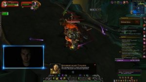 Как фармить в соло маунт огнедышащая гончая из Анторуса  [WoW BfA]