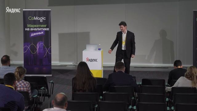 008 Дилерская сеть 2.0. Павел Кочкин смотреть онлайн