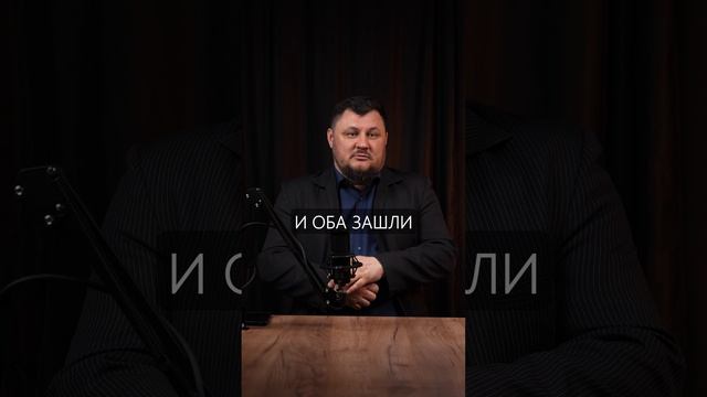 ОШИБКА ПРИ ОБМЕНЕ#Хорошавинюрист#списатьдолги #бизнес #психология #списатькредиты #юмор #топ#новости