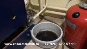 Обухов промывка системы отопления