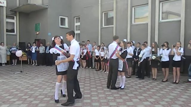 Последний звонок 2014 Вальс выпускников смотреть онлайн
