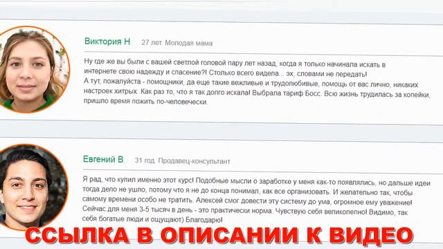 Удаленная работа где искать