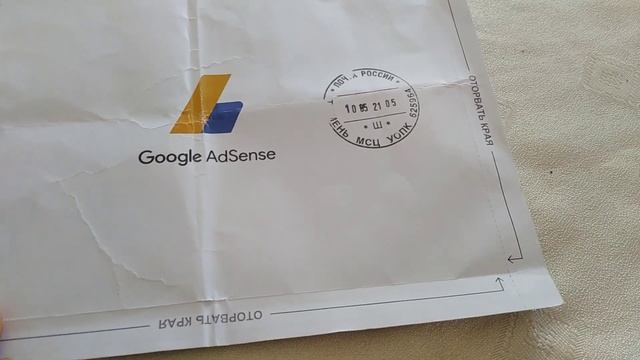 хати мо омад?камтар малумот дар бораи мову канали мо? смотреть онлайн